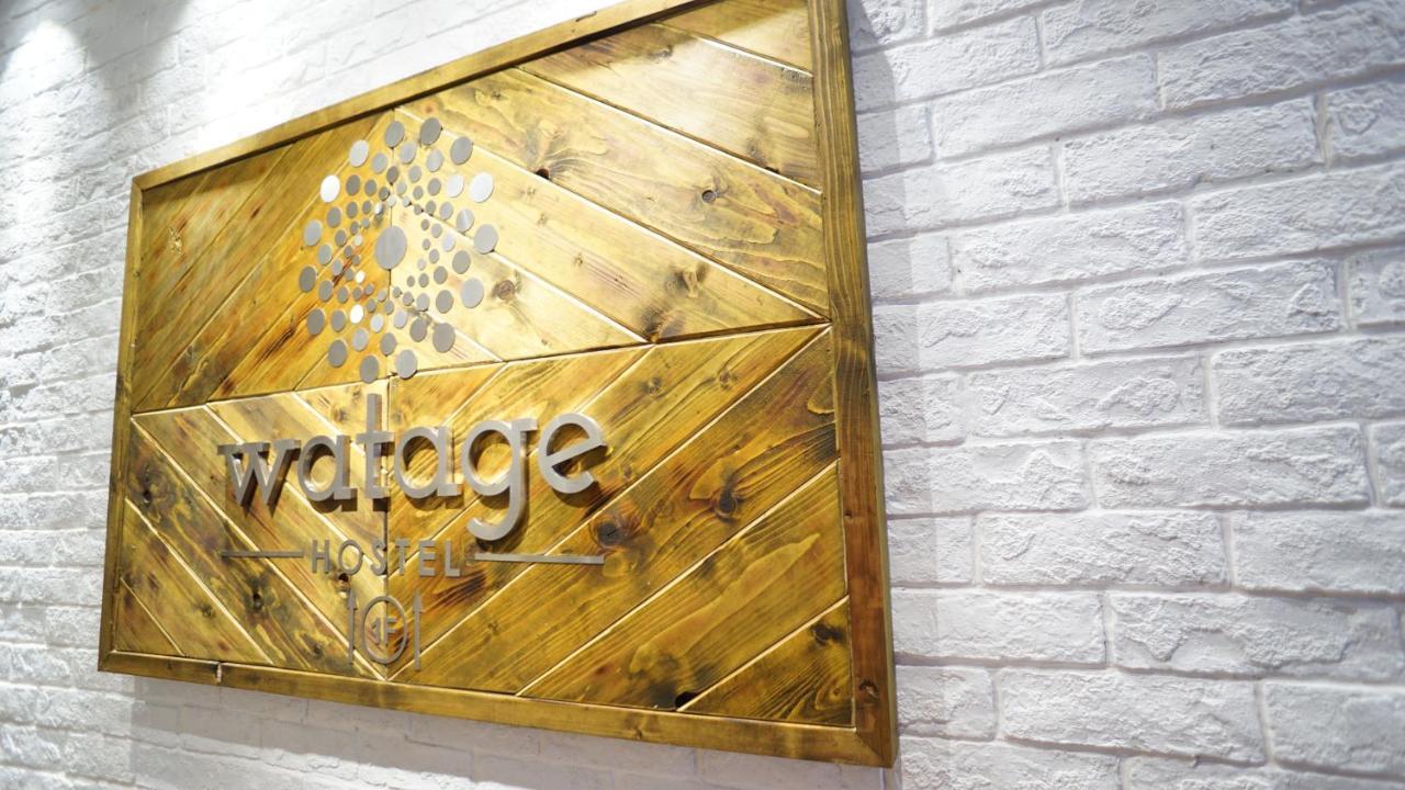 Watage Hostel Хошимин Экстерьер фото